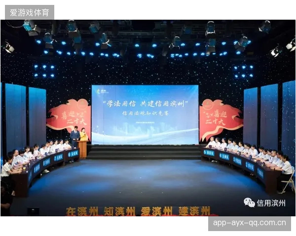 江苏华东虎快攻推进完全放飞节奏——品牌与竞技的城市叙事