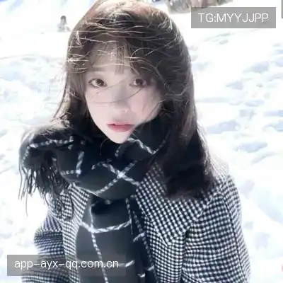 秦莉凌