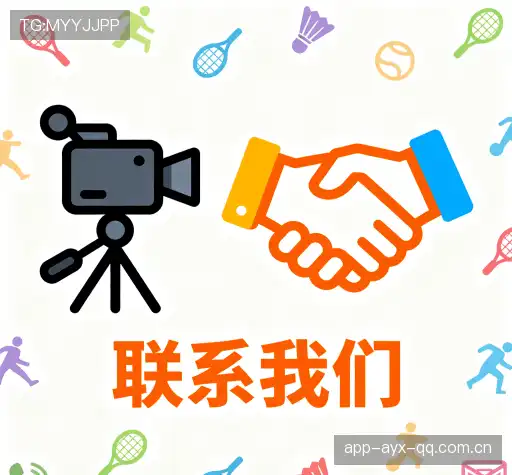 咨询定制